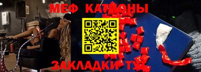 индика Абакан