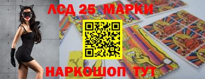 наркотики Азнакаево