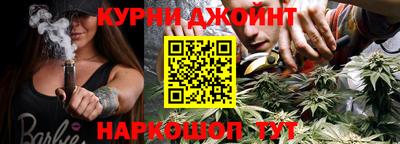 наркотики Азнакаево