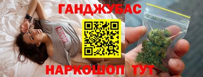 индика Абакан