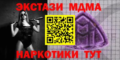индика Абакан