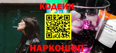 индика Абакан