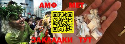 индика Абакан