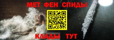 индика Абакан