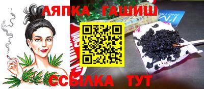 индика Абакан