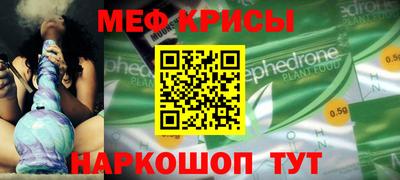 наркотики Азнакаево