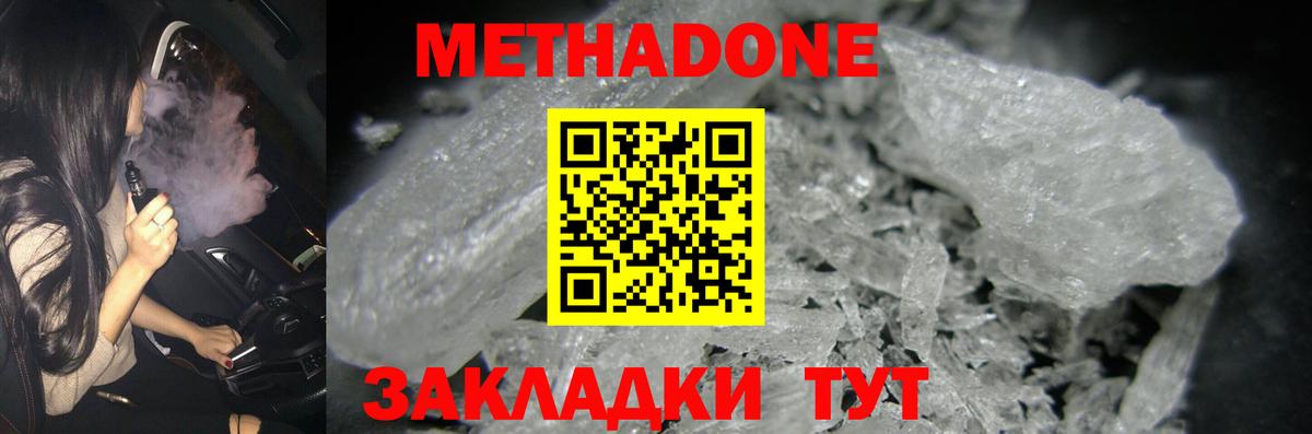 Псилоцибиновые грибы Азнакаево